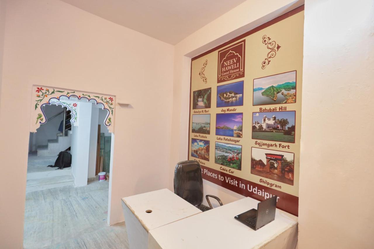 Hotel Neev Haweli Udajpur Zewnętrze zdjęcie